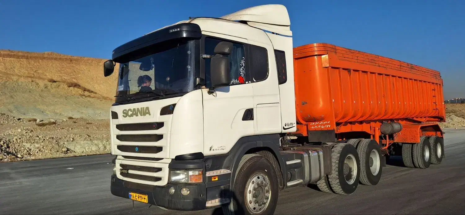 فروش اسکانیاg460|خودرو سنگین|آفتاب, |دیوار