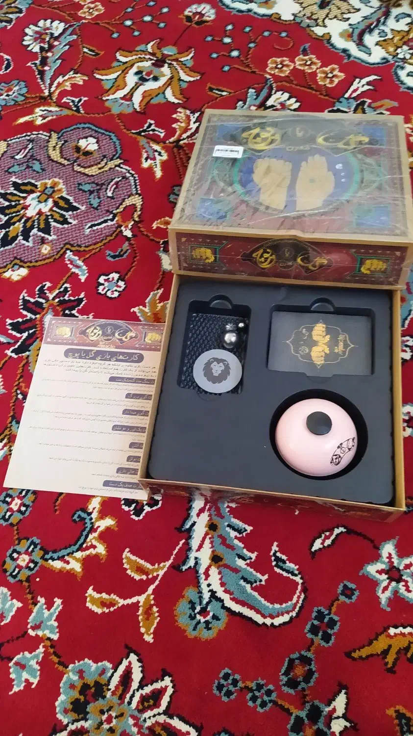 گل یا پوچ اصل پا پک کامل|اسباببازی|فردوس (خراسان), |دیوار