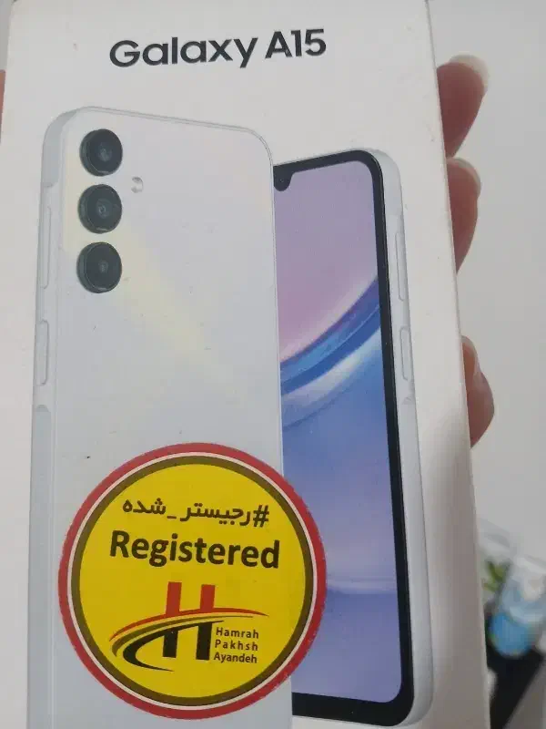 گوشی|موبایل|نهاوند, |دیوار