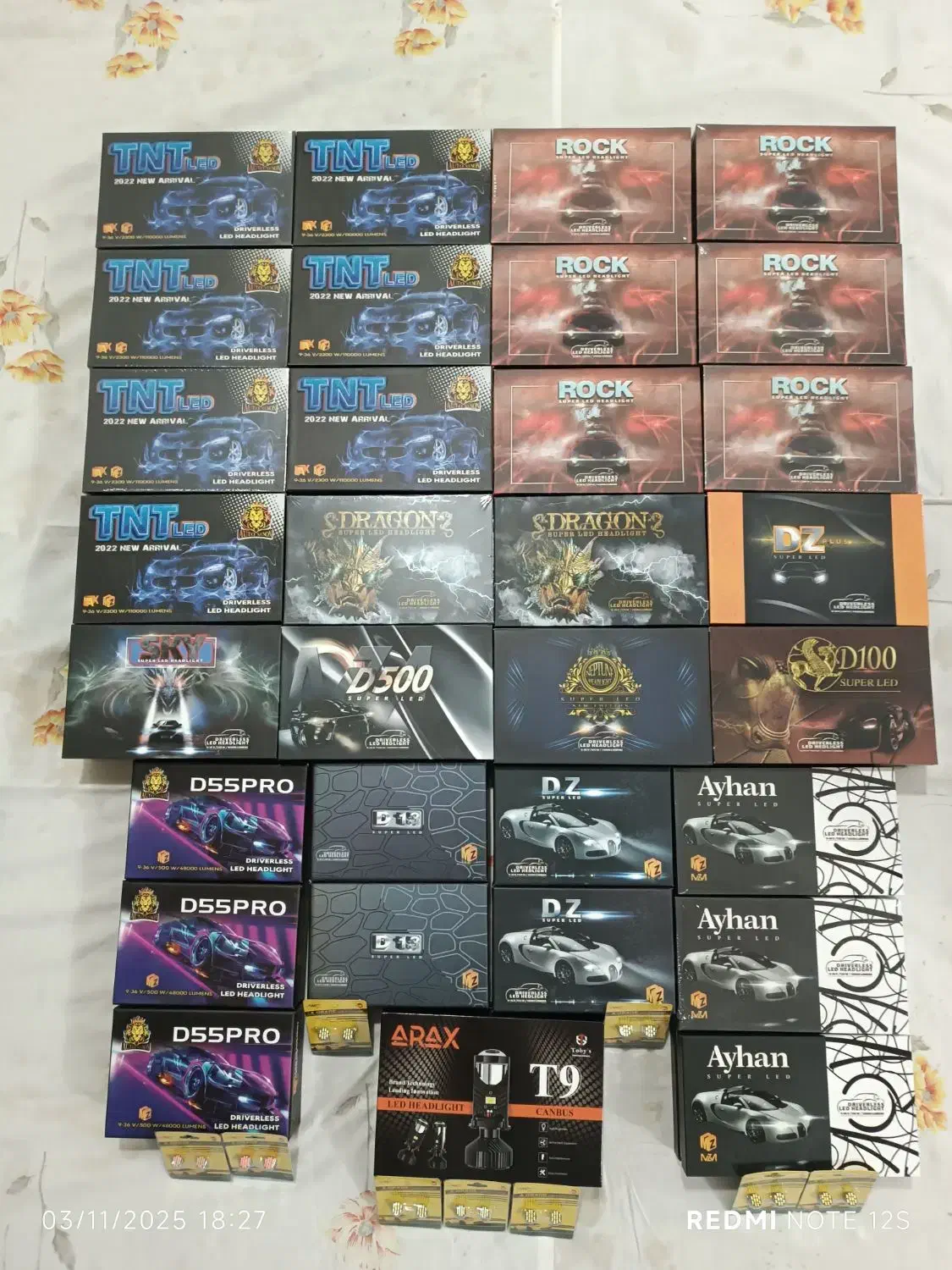 انواع هدلایت قوی و پرنور|قطعات یدکی و لوازم جانبی|تربت جام, مطهری|دیوار