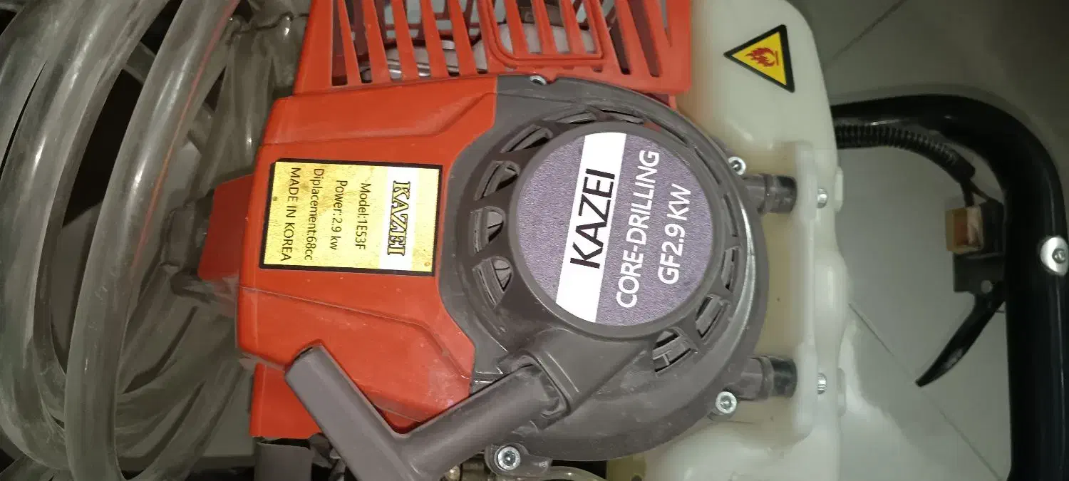 کرگیربنزینی|ابزارآلات|فولادشهر, A4|دیوار