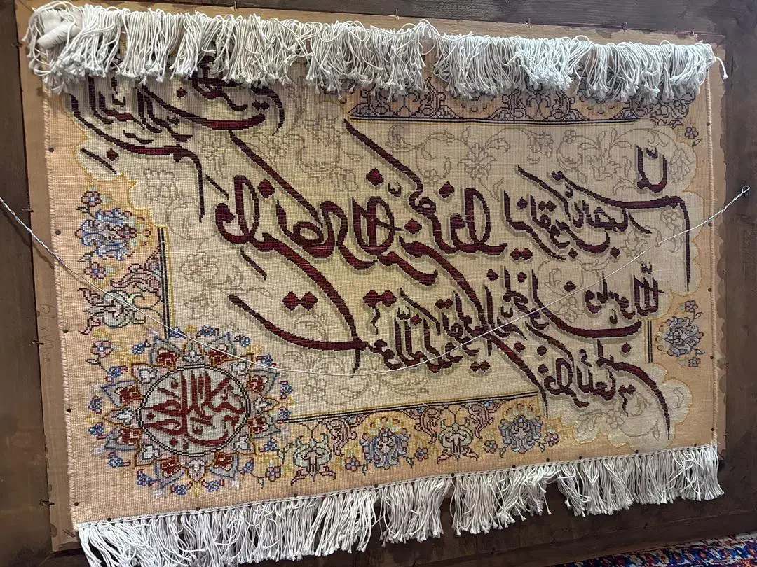 تابلو فرش دستبافت|تابلو فرش|تهران, پونک|دیوار