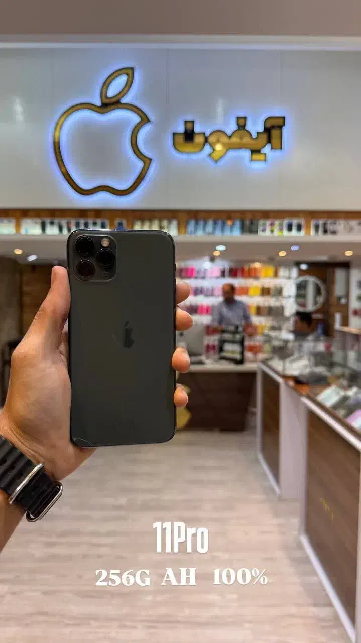 اپل iPhone 11 pro 256G  AH سبز  (فروشگاه آیفون)|موبایل|یزد, |دیوار