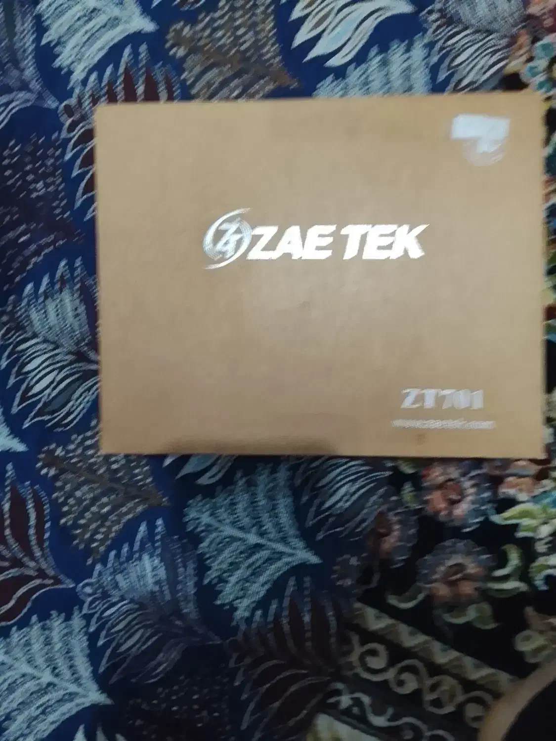 تبلت|تبلت|ایلام, |دیوار