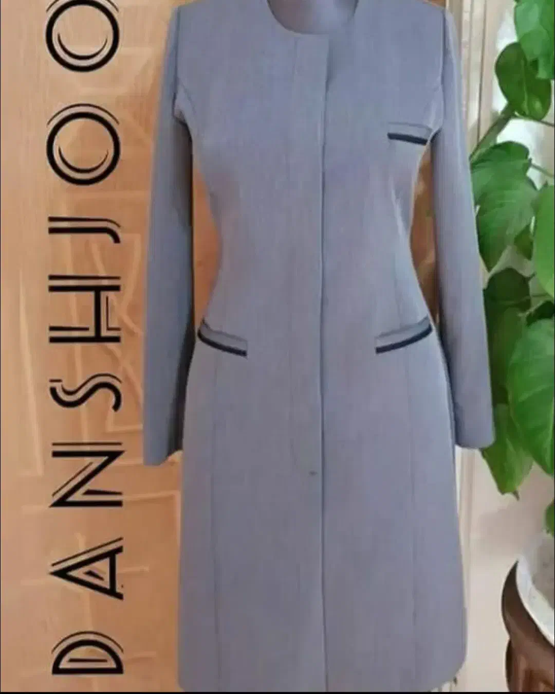 تولیدی مانتو شلوار اداری|لباس|هشتگرد, تهران دشت|دیوار