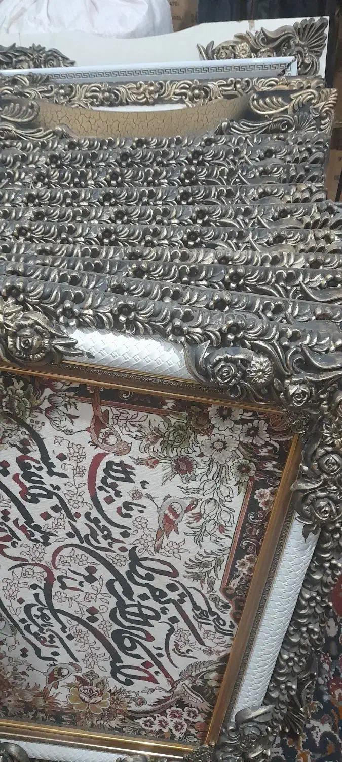 تابلو فرش|تابلو، نقاشی، عکس|بروجرد, |دیوار