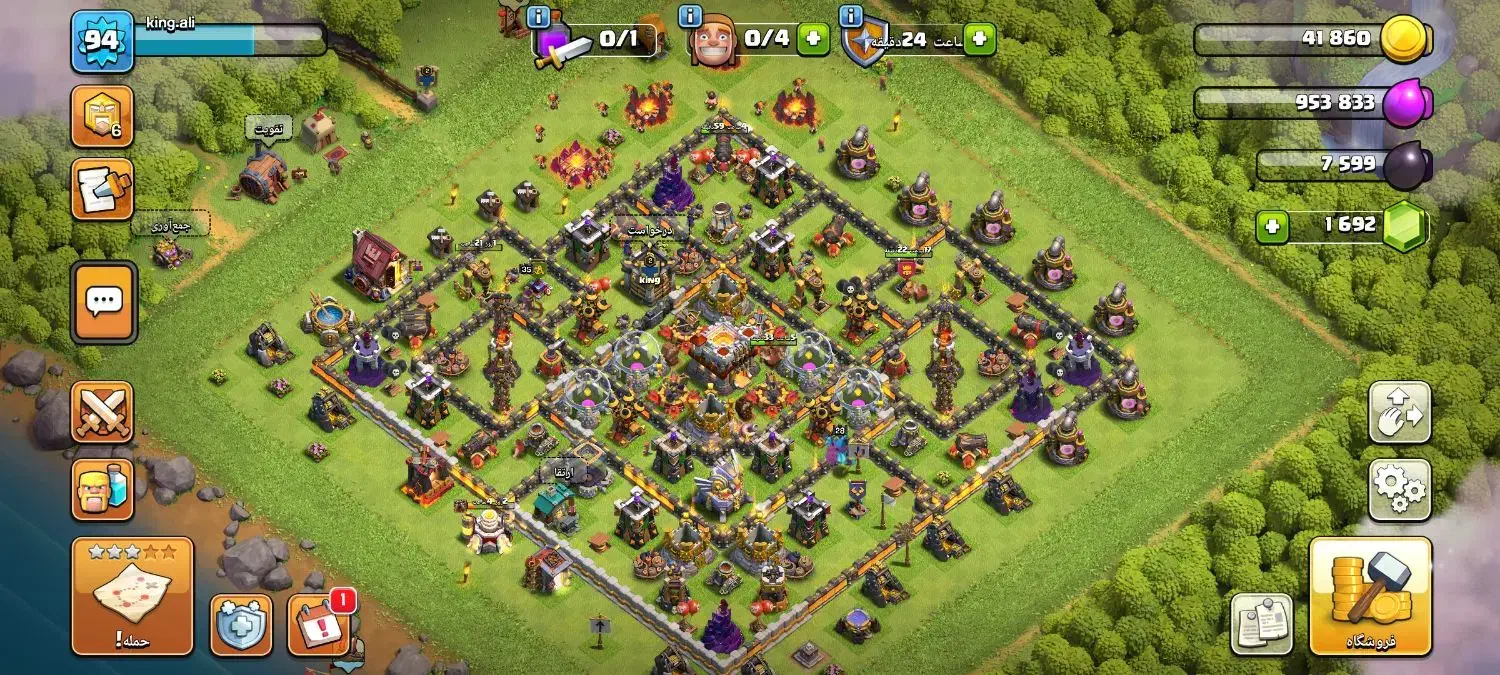 کلش|کنسول، بازی ویدئویی و آنلاین|کوهدشت, |دیوار