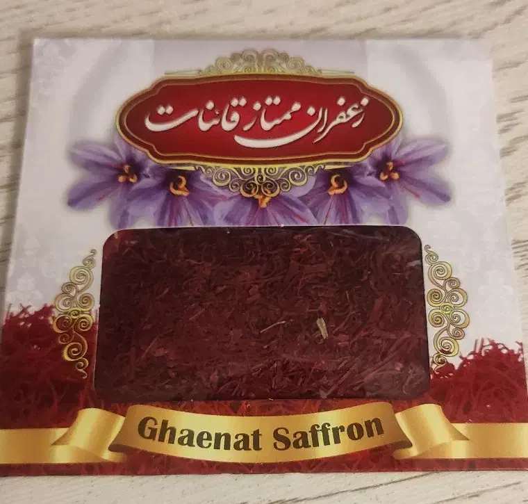 زعفران بسته بندی شده 1مثال|خوردنی و آشامیدنی|مشهد, تربیت (صدف)|دیوار