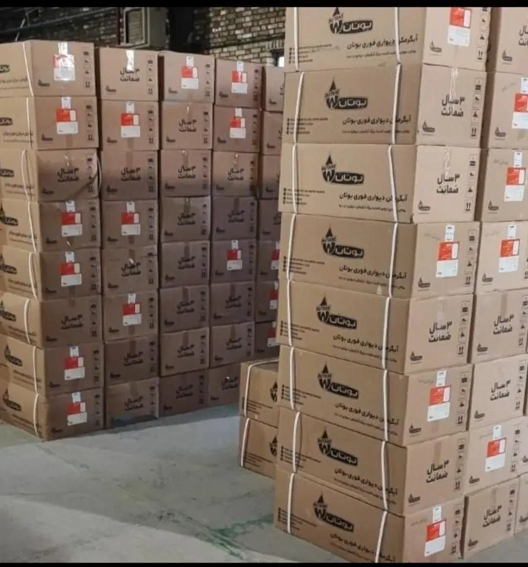 ابگرمکن بوتان مدل ۳۱۱۵ تربو لوازم خانگی طاها|آبگرمکن، پکیج، شوفاژ|بندر ماهشهر, |دیوار