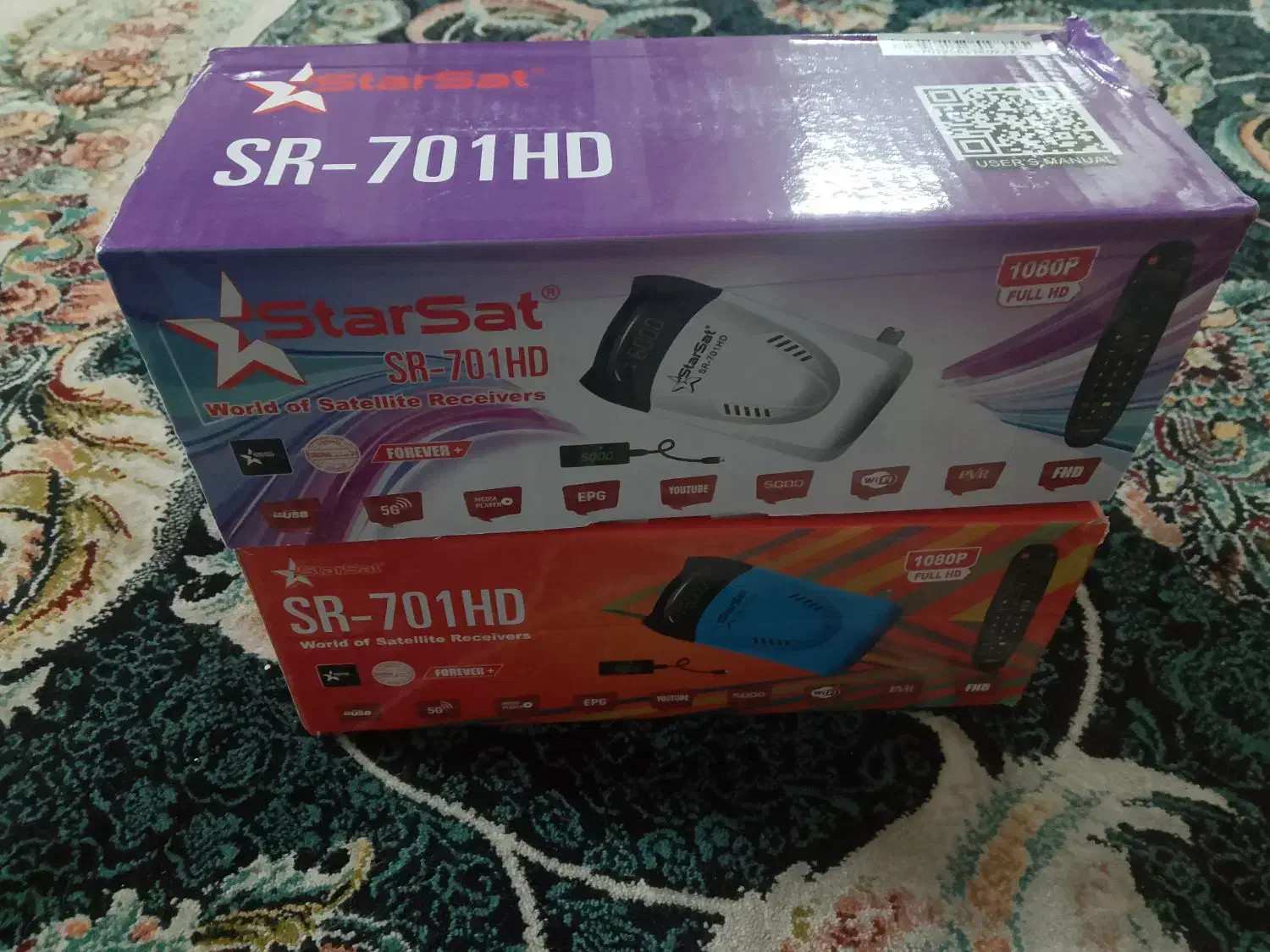 گیرنده تصویری|صوتی و تصویری|تهران, میدان میوه و ترهبار مرکزی|دیوار