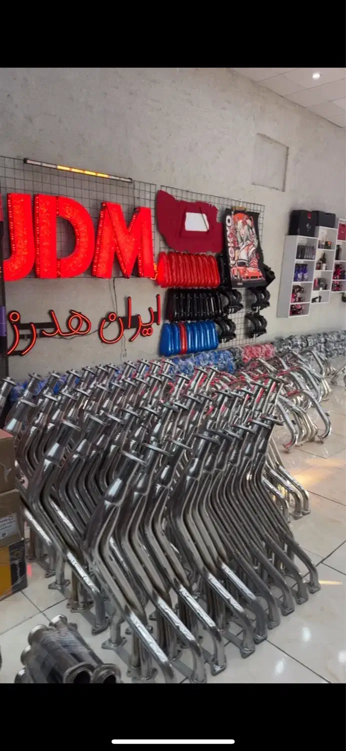 هدرز کیت مکش داینو فقط ۶/۵۰۰ ت|قطعات یدکی و لوازم جانبی|تهران, سعیدآباد|دیوار