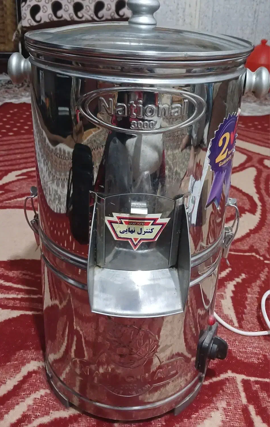 سبزی خورد کن ناسیونال|خردکن، آسیاب، غذاساز|مرودشت, بیست متری بیمارستان|دیوار