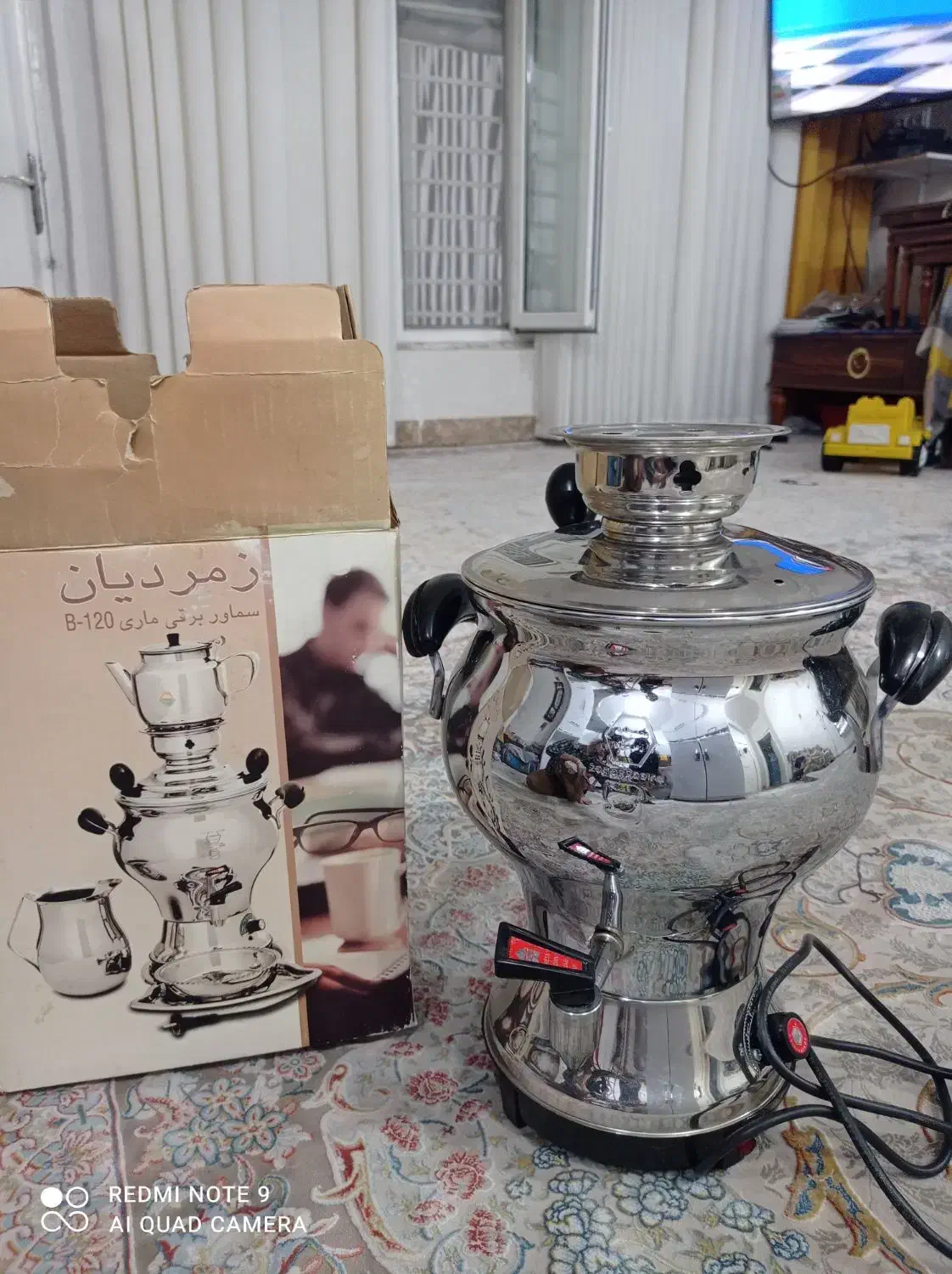 سماور برقی زمردیان پنج لیتری حراج|سماور، چای‌ساز، قهوه‌ساز|بهبهان, |دیوار