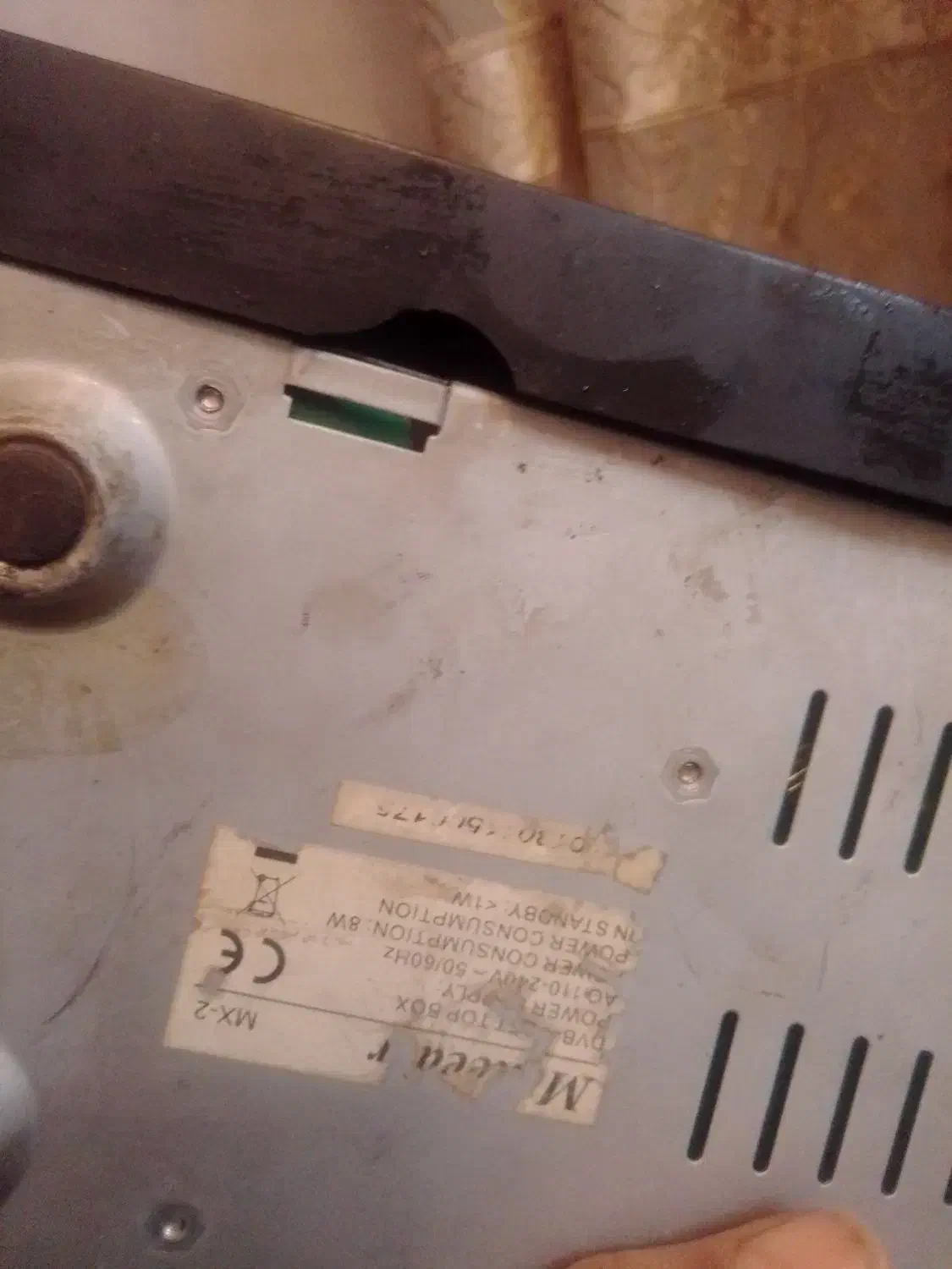 دستگاه گیرنده خانگی|پخشکننده DVD و ویدیو|تهران, جوادیه|دیوار