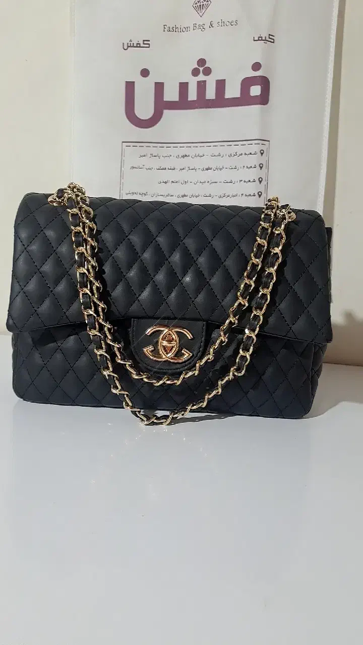 کیف|کیف، کفش، کمربند|رشت, امین الضرب|دیوار