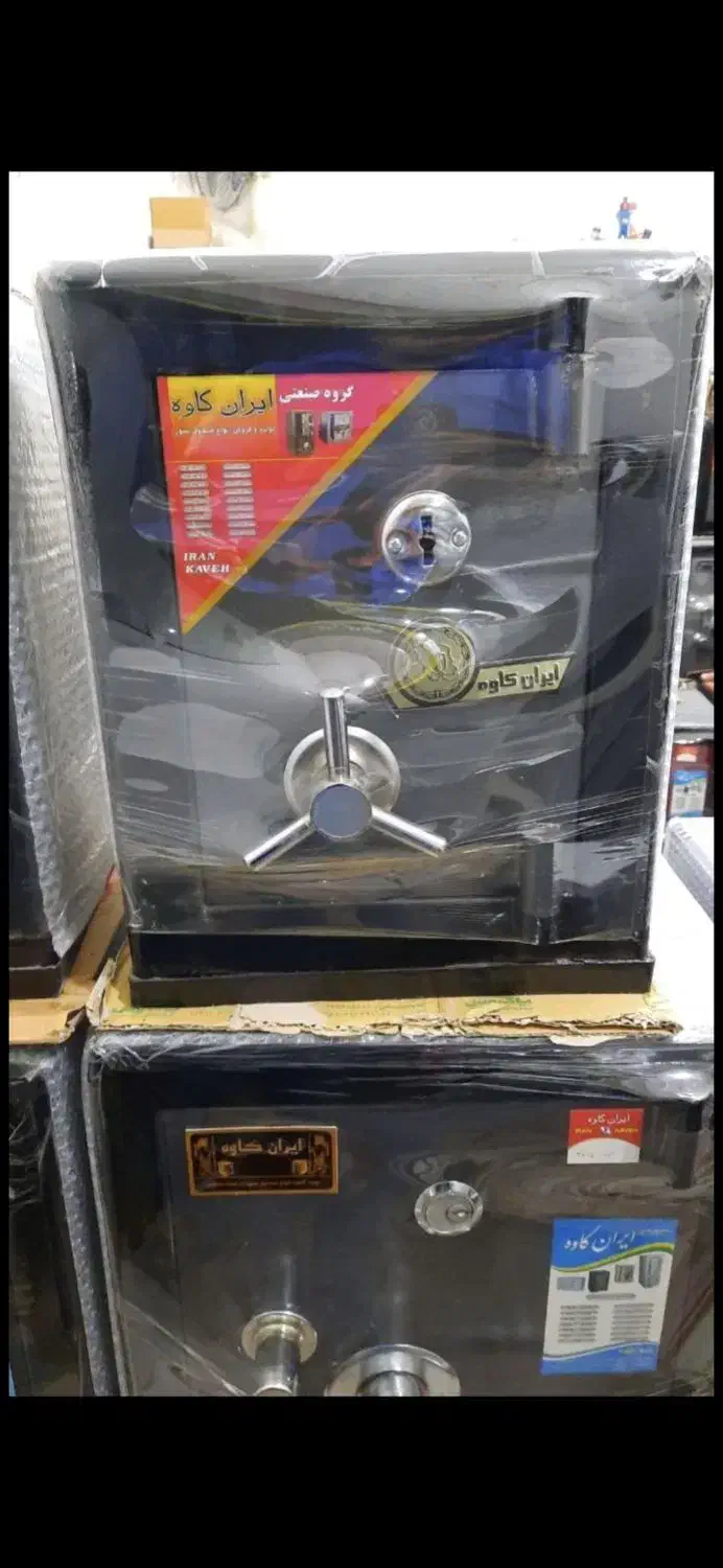 گاوصندوق آلیاژ سنگین اورجینال گاوصندوق|ابزارآلات|ورامین, خیر آباد|دیوار