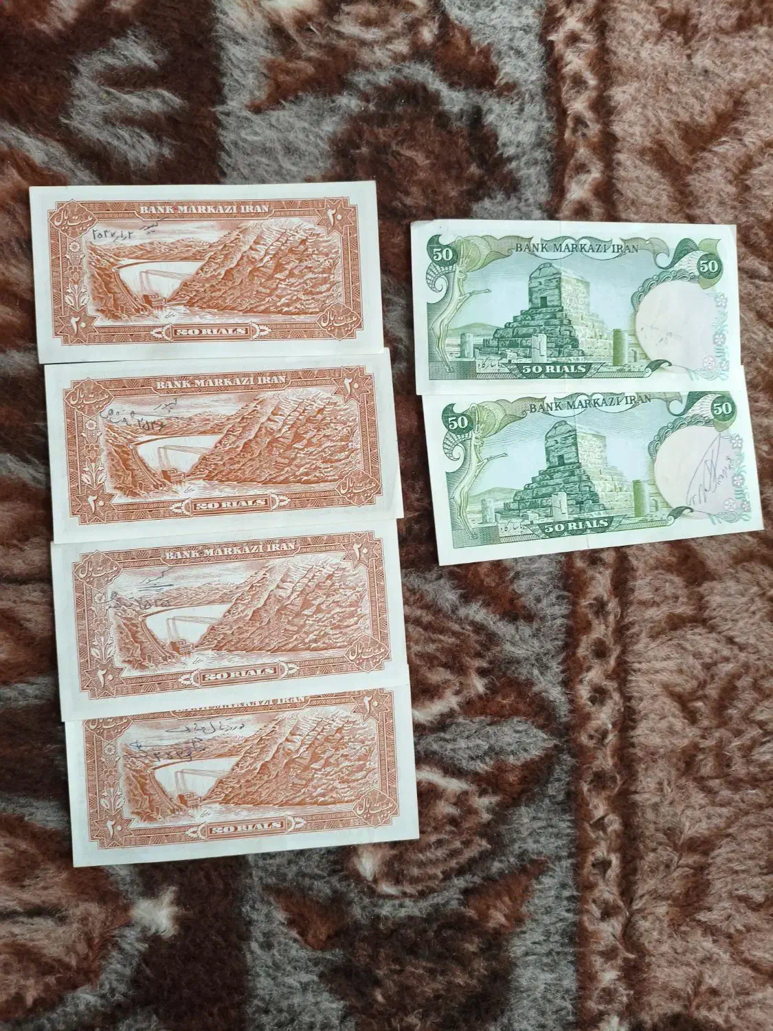 اسکناس پهلوی|کلکسیون سکه، تمبر، اسکناس|مرند, |دیوار