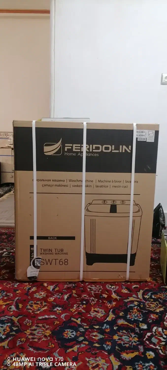 لباس شویی دو واجازه گاز پنج شعله|ماشین لباسشویی و خشک‌کن لباس|تاکستان, |دیوار