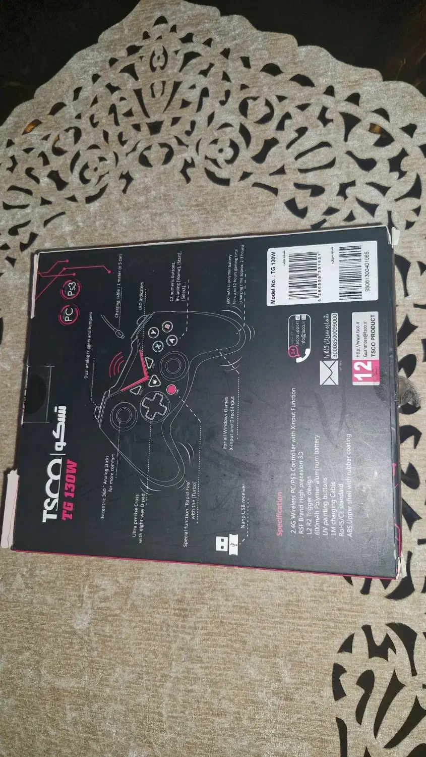 گیم پد|کنسول، بازی ویدئویی و آنلاین|مرند, |دیوار