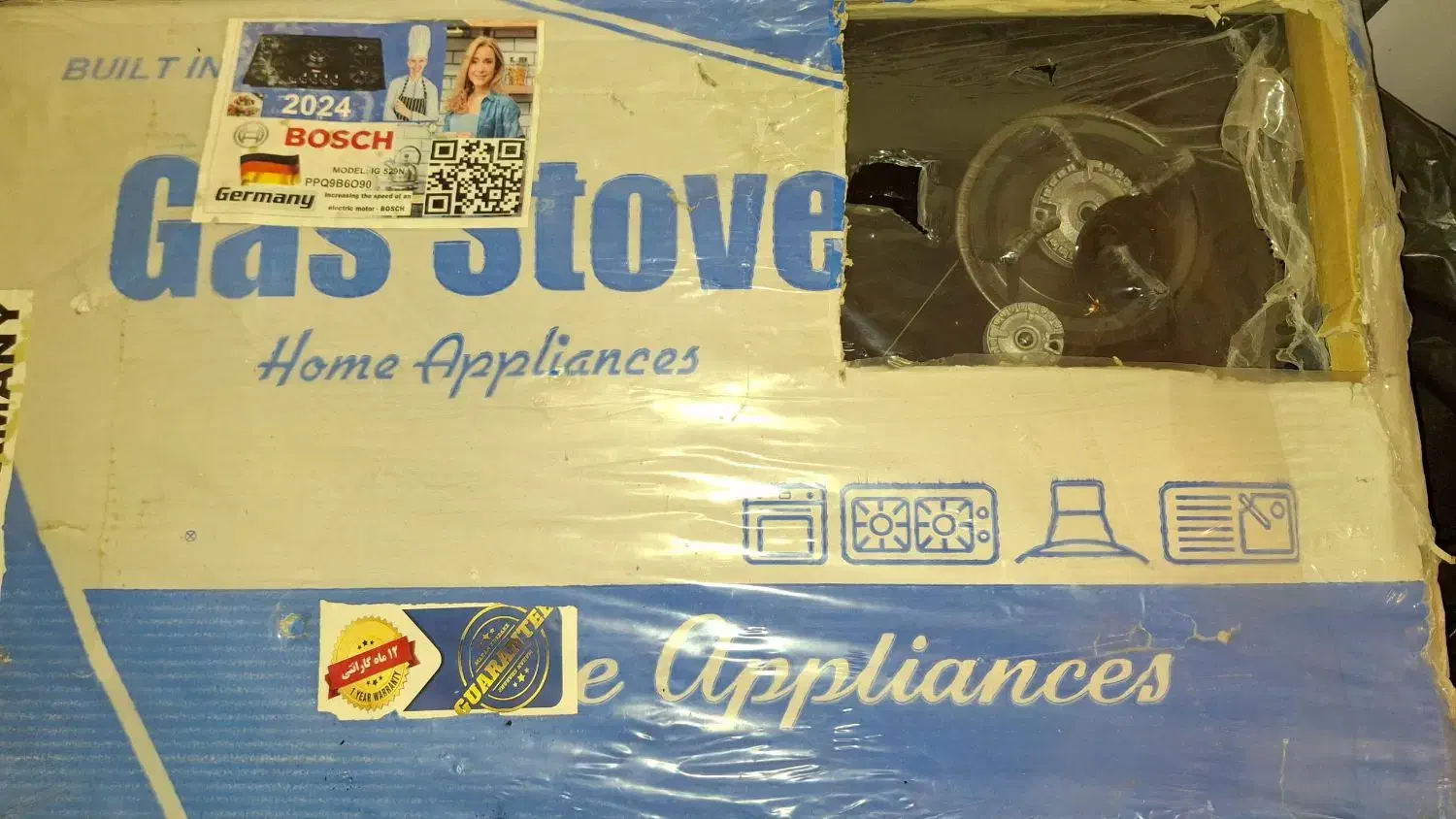 گاز و جارو برقی|اجاق گاز و لوازم برقی پختوپز|تهران, قیطریه|دیوار