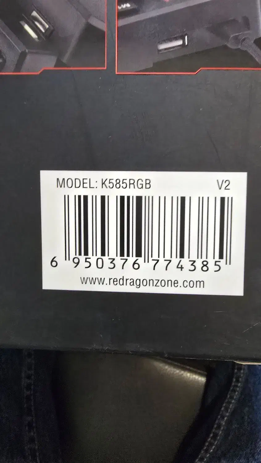 کیبورد مخصوصps5 redragon|قطعات و لوازم جانبی رایانه|تهران, فلسطین (میدان انقلاب)|دیوار