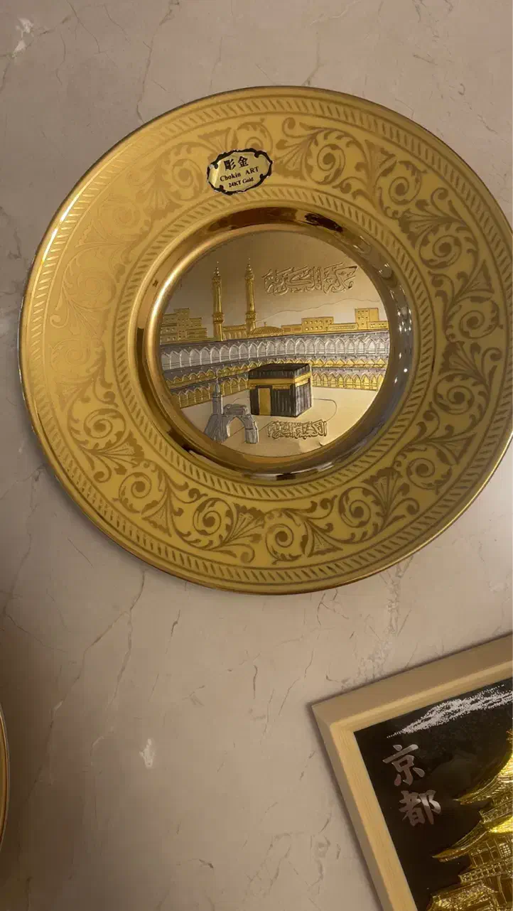 عتیقه|کلکسیون اشیاء عتیقه|تهران, میرداماد|دیوار