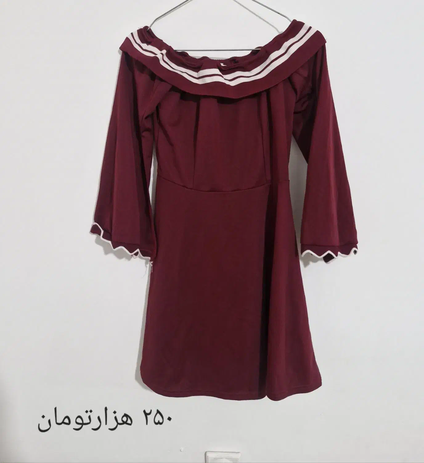 پیراهن|لباس|گرگان, |دیوار