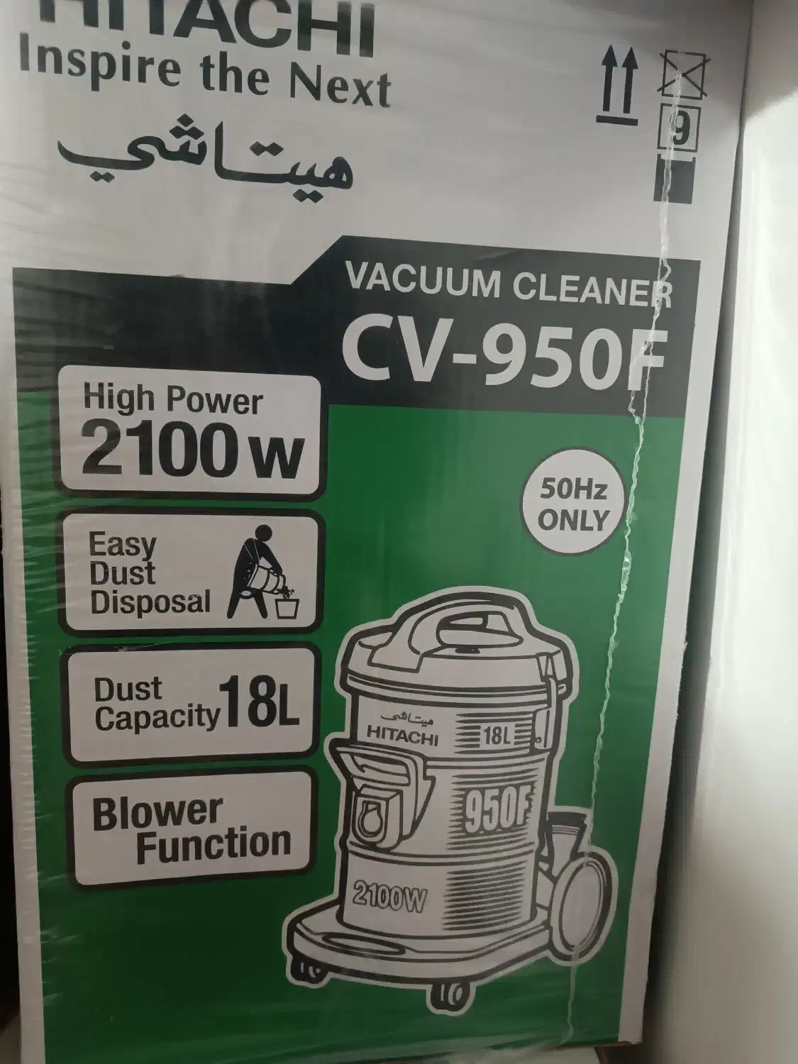 گاز صفحه ای تستر جارو برقی|جاروبرقی، جارو شارژی، بخارشو|یاسوج, |دیوار