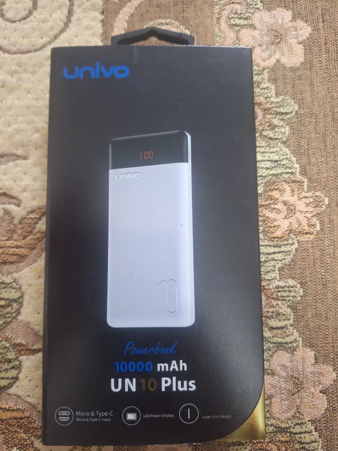 پاور بانک Univo 10000|لوازم جانبی موبایل و تبلت|اصفهان, مهدی آباد|دیوار