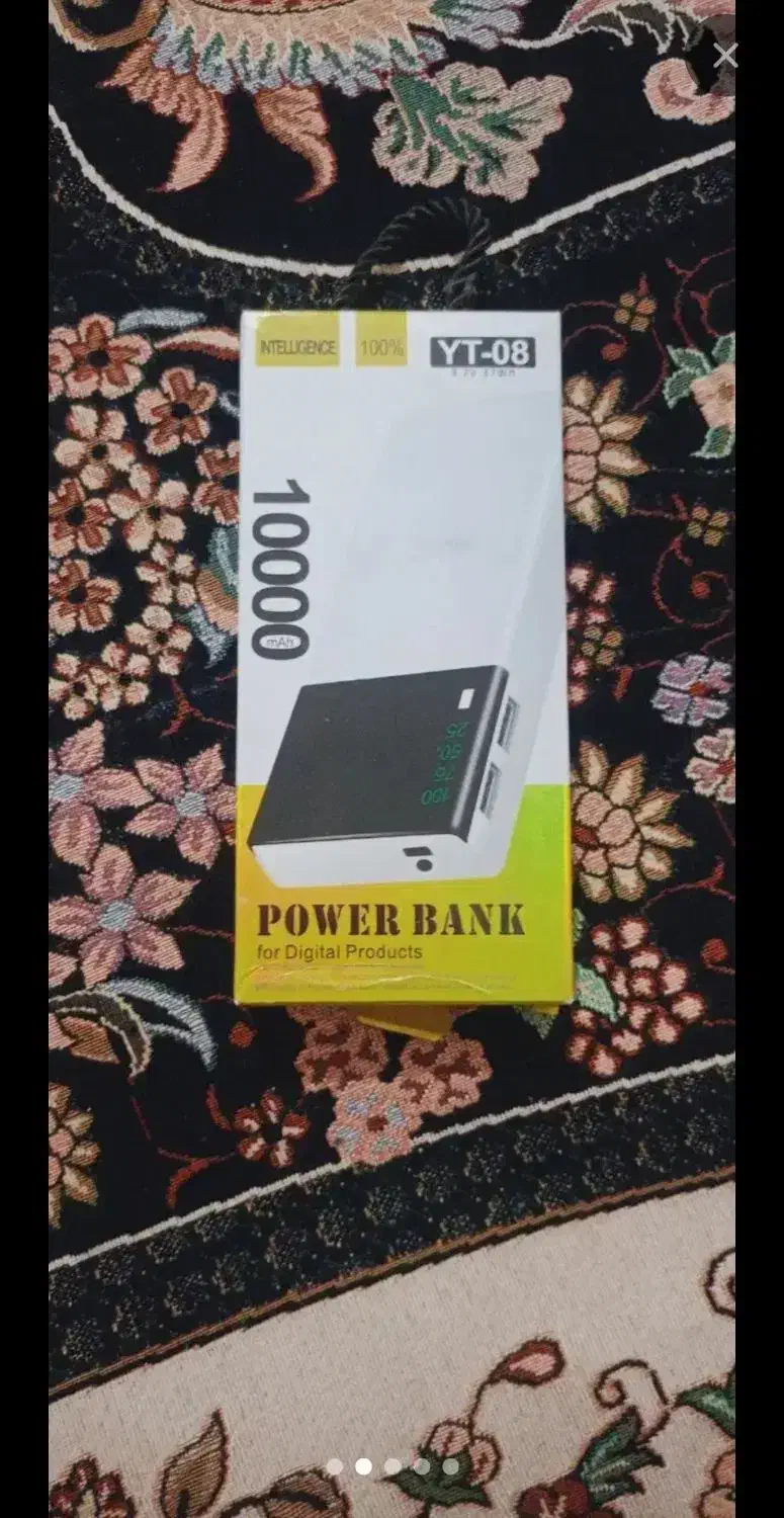 پاوربانک خشک|لوازم جانبی موبایل و تبلت|زاهدان, |دیوار