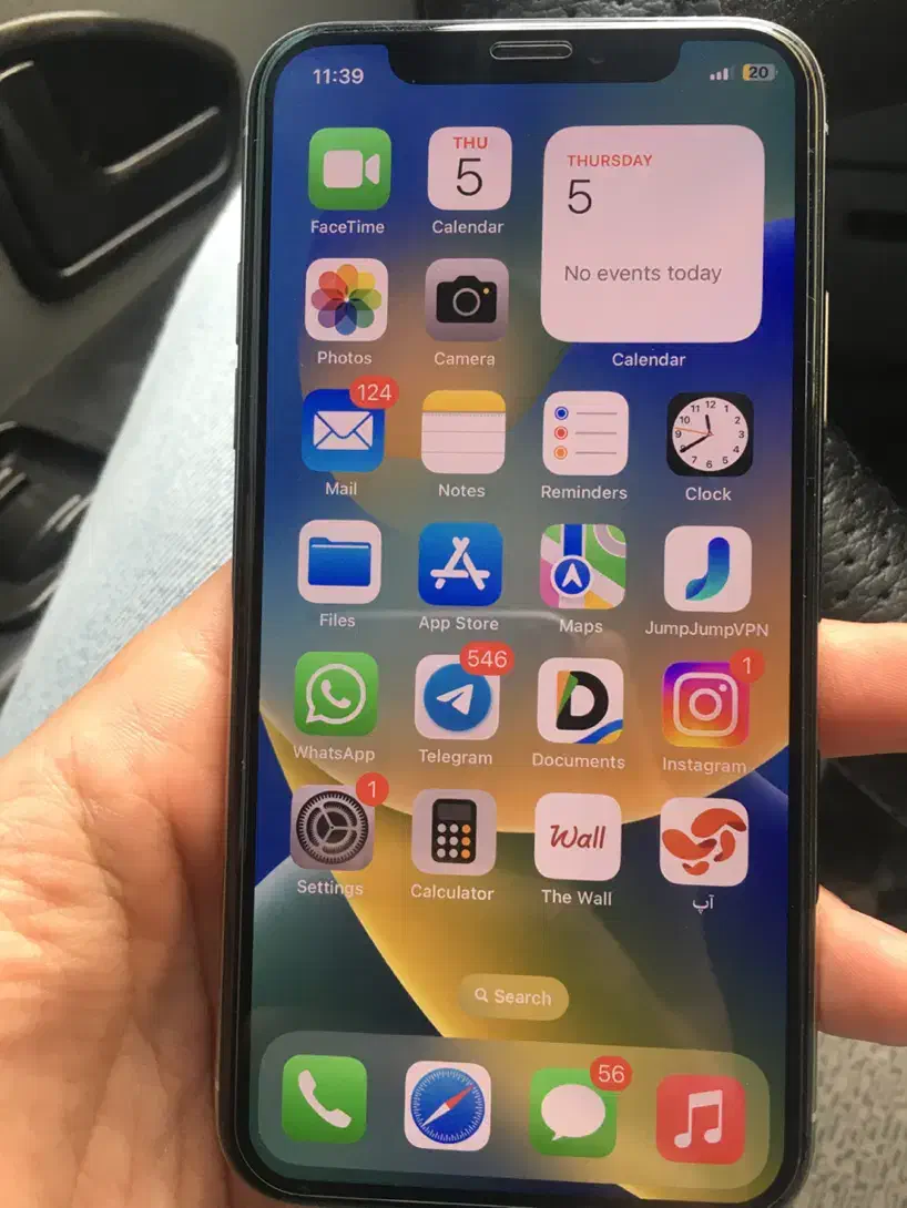 Ip xs 256|موبایل|گرگان, |دیوار