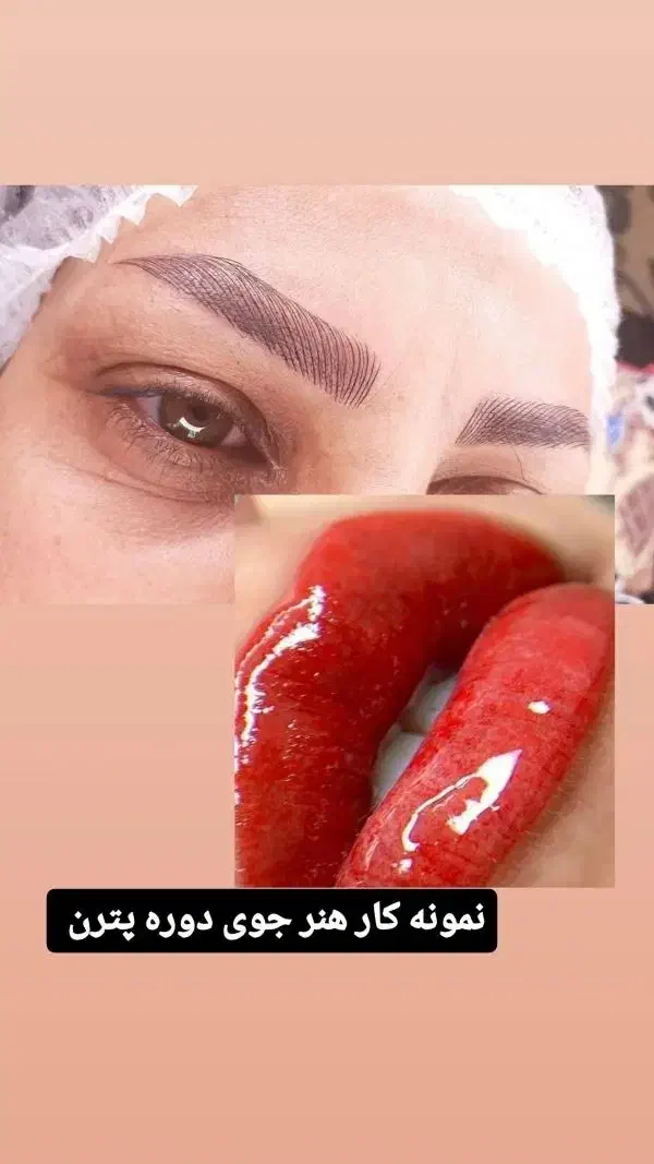 آموزش میکرو بلیدینگ با 2500فقط 3روز|خدمات آموزشی|مشهد, طلاب|دیوار