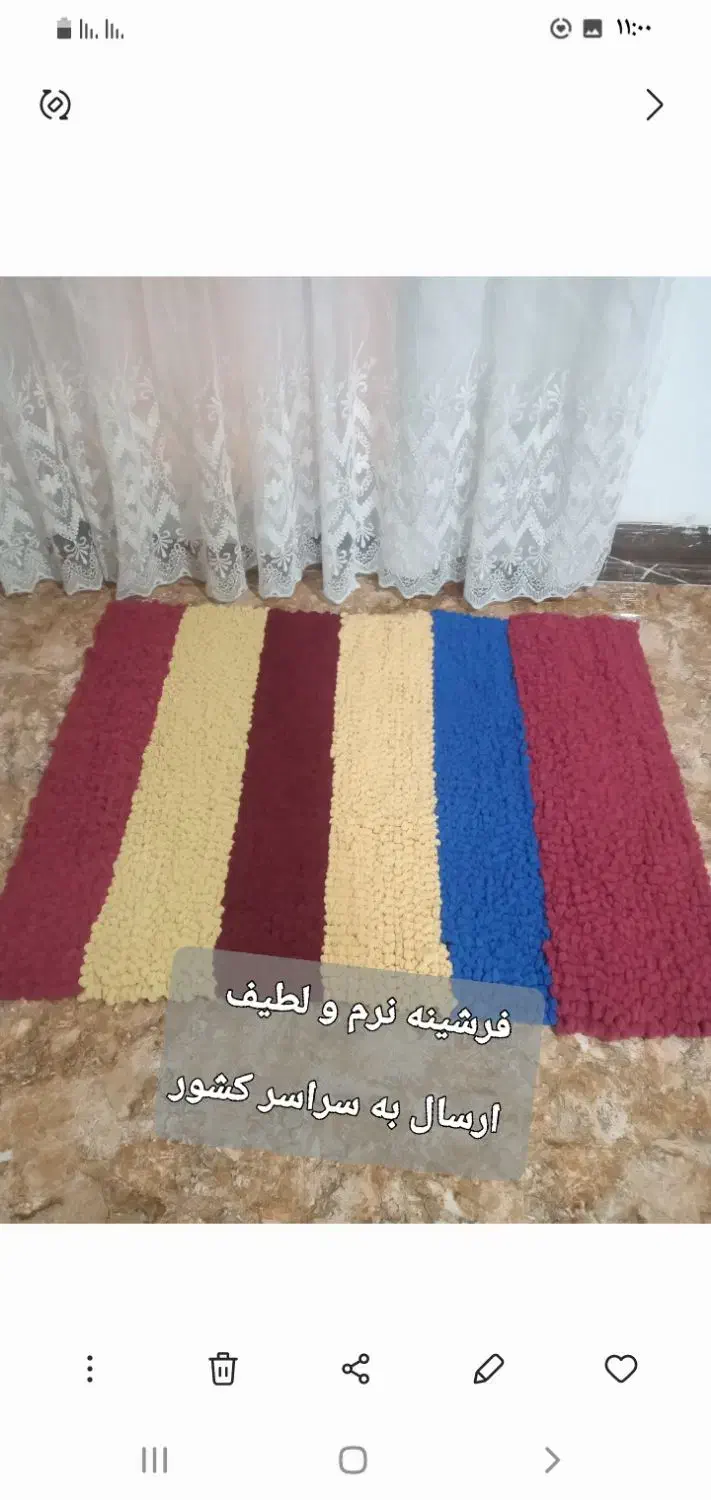 کیف مکرومه/پادری نم گیر/جوراب/پاپوش|کیف، کفش، کمربند|عباس‌آباد, |دیوار