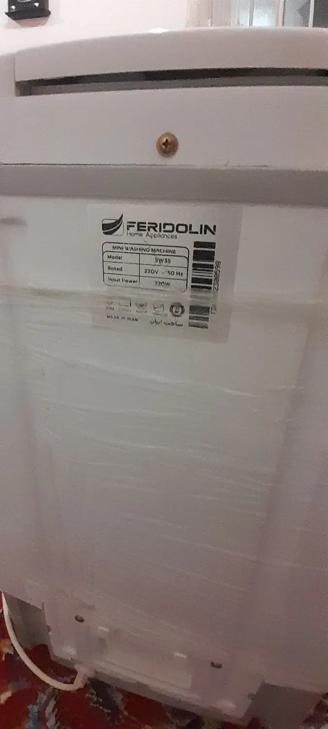 مینی واش پنج کیلویی|ماشین لباسشویی و خشککن لباس|ارومیه, |دیوار