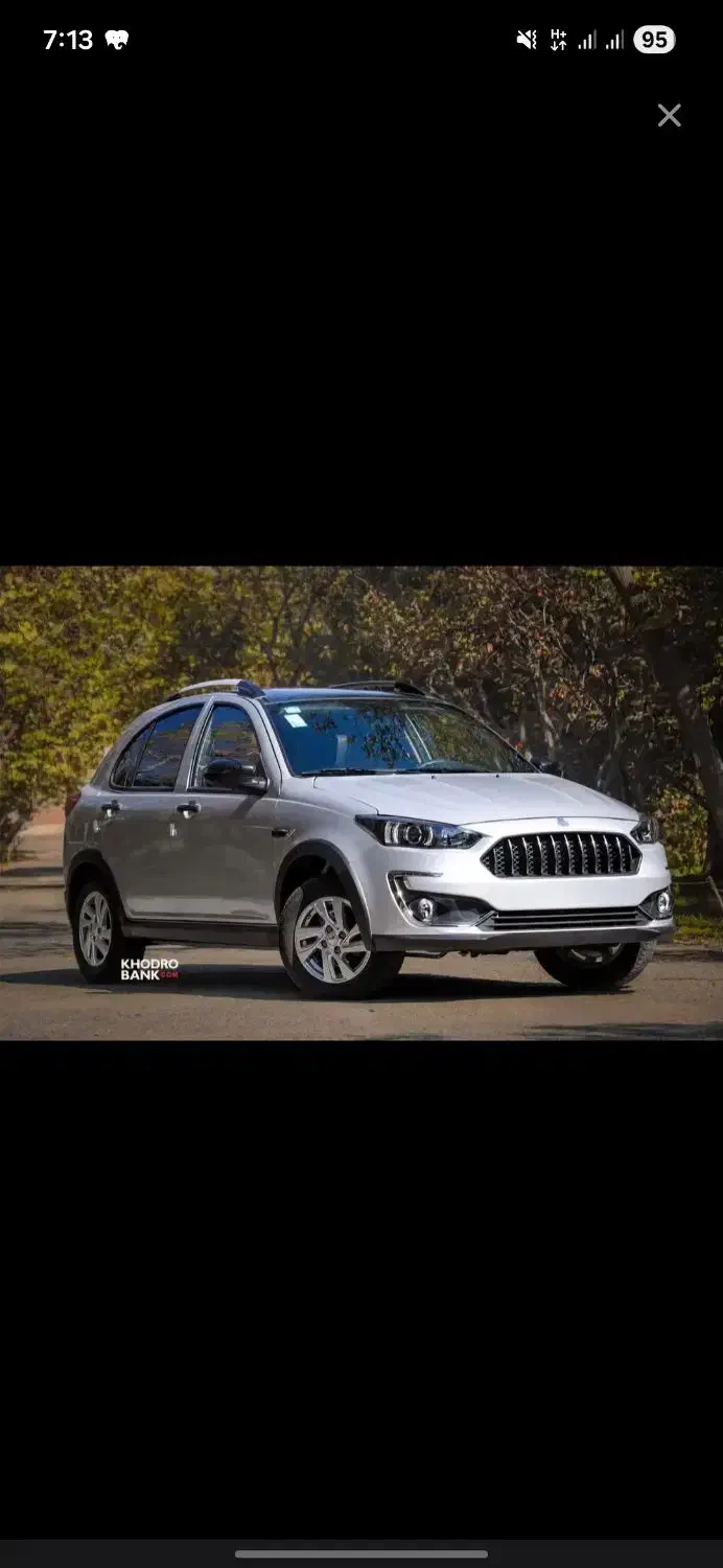 حواله اطلس s|خودرو سواری و وانت|بروجرد, |دیوار