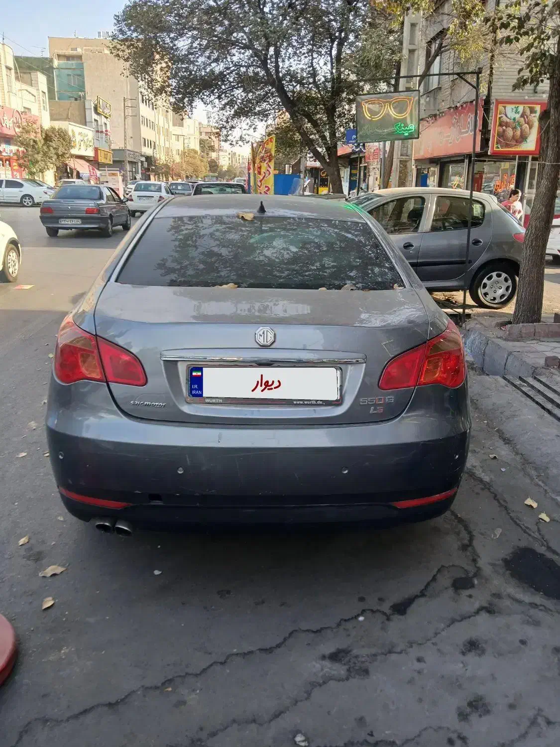 MG550|خودرو سواری و وانت|تهران, شهرک شریعتی|دیوار