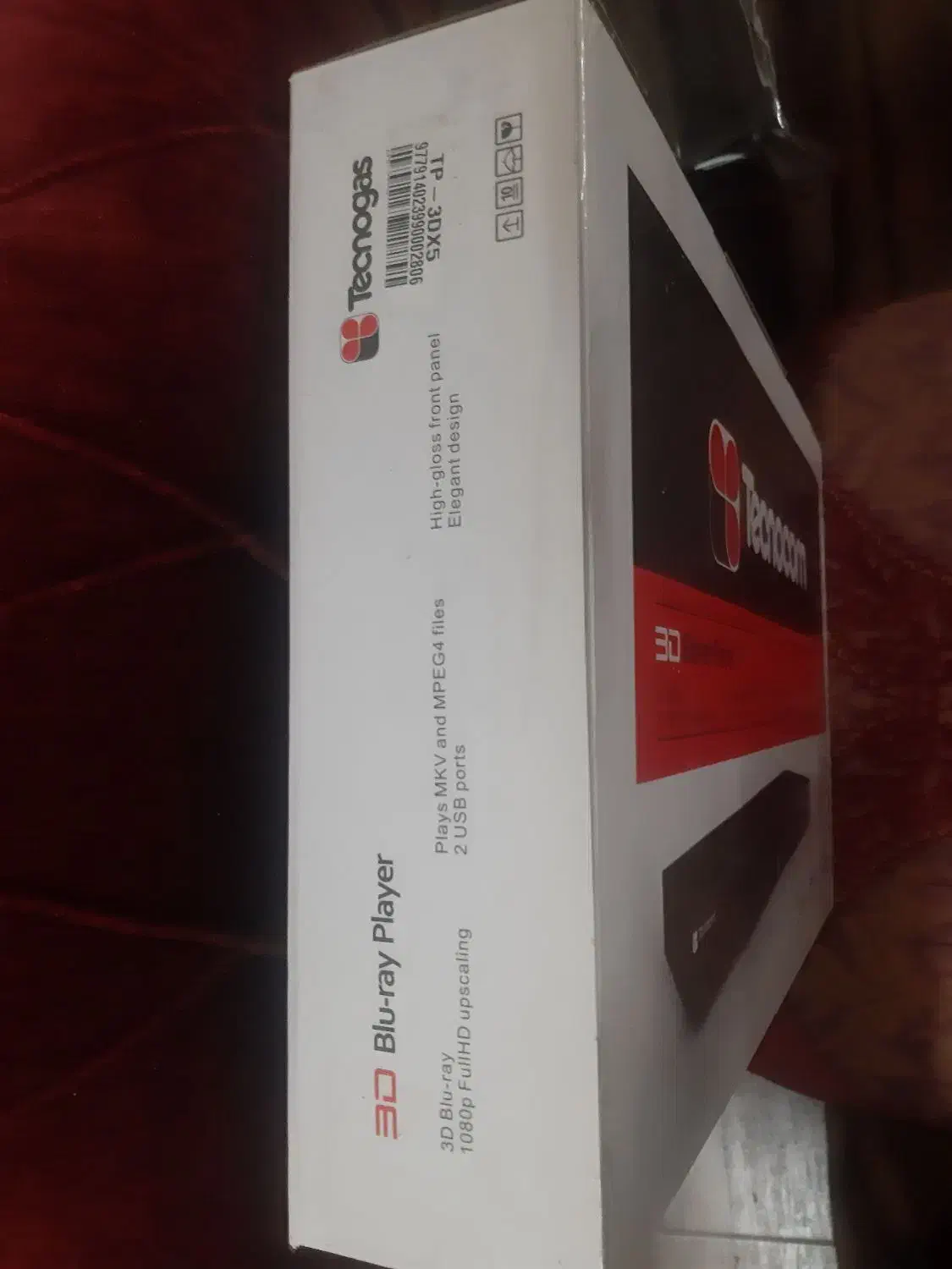 پلیر بلوری|پخشکننده DVD و ویدیو|اصفهان, دستگرده|دیوار