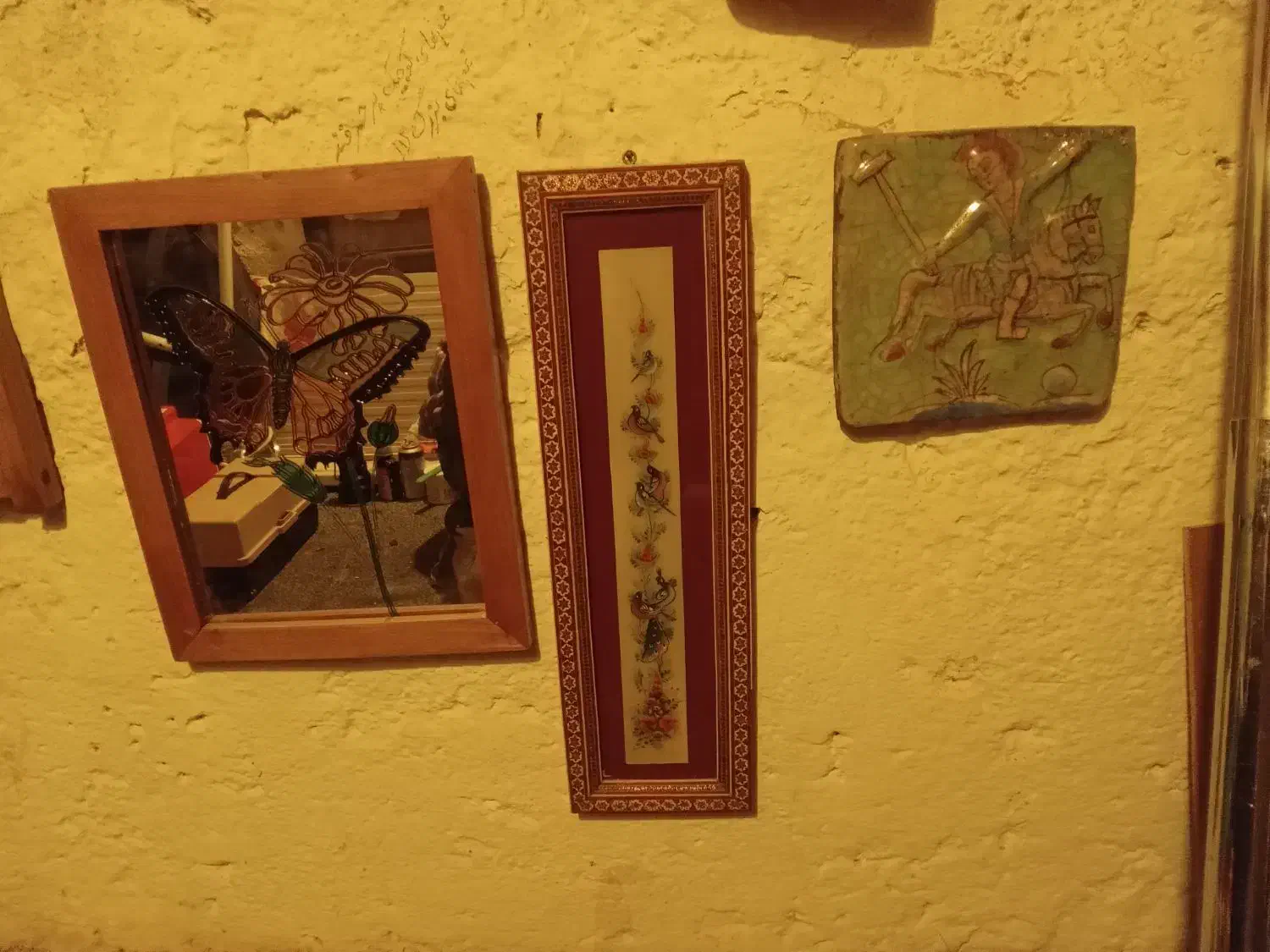تابلو قاجاری  و مصری|تابلو، نقاشی، عکس|فردیس, قریشی|دیوار
