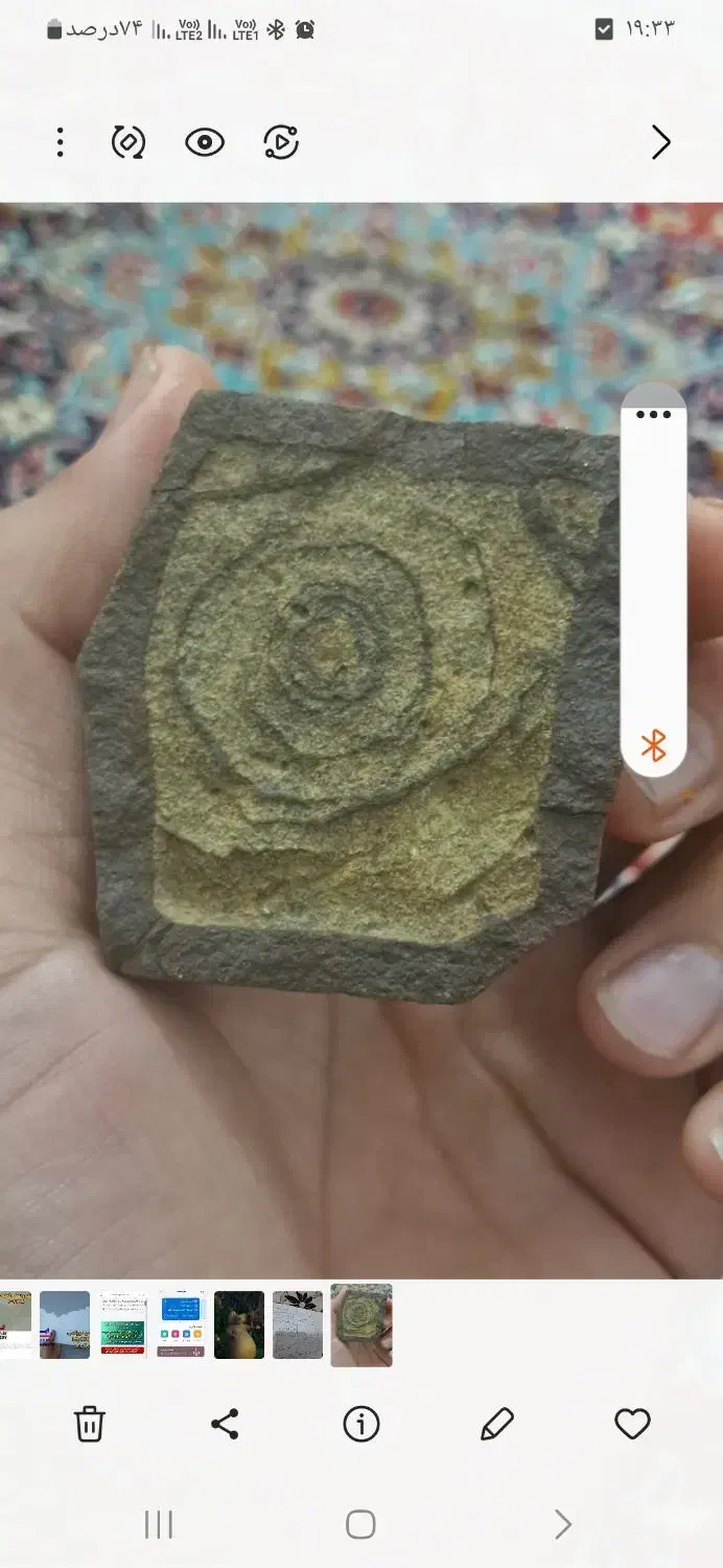 سلام سنگ عقیق سبز دارم سنگ مس هم دارم فروشی|کلکسیون اشیاء عتیقه|تربت جام, معدآباد|دیوار