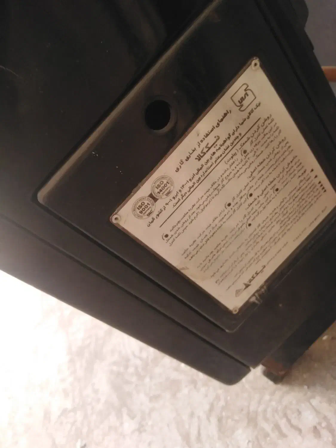 بخاری نیک کالا|بخاری، هیتر، شومینه|یزد, |دیوار