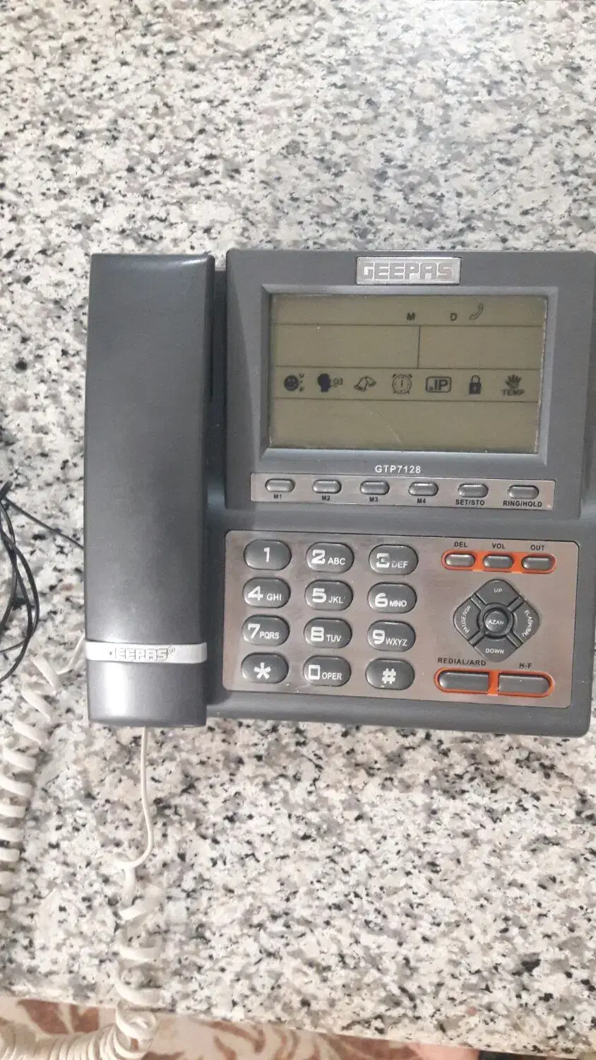 تلفن|تلفن رومیزی|بیرجند, |دیوار