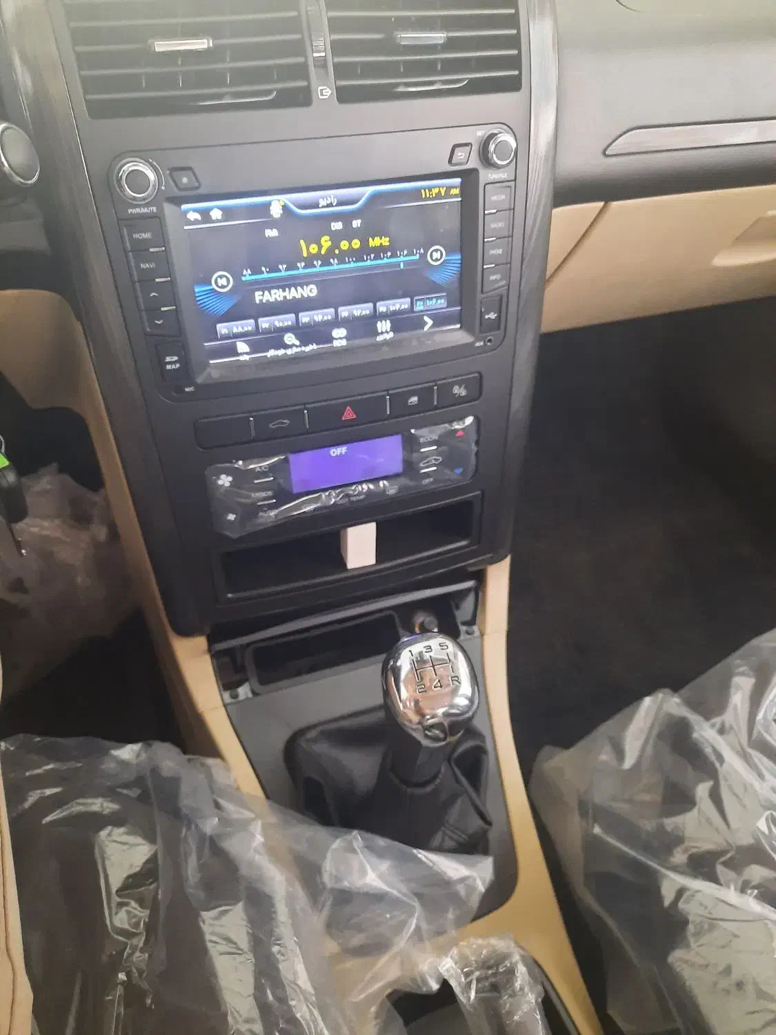 پارس tu5 elx سفارشی 1401|خودرو سواری و وانت|مشهد, ده دی|دیوار