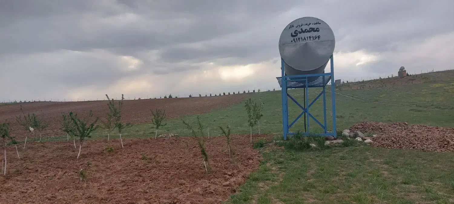 معاوضه با آپارتمان|فروش آپارتمان|قزوین, |دیوار