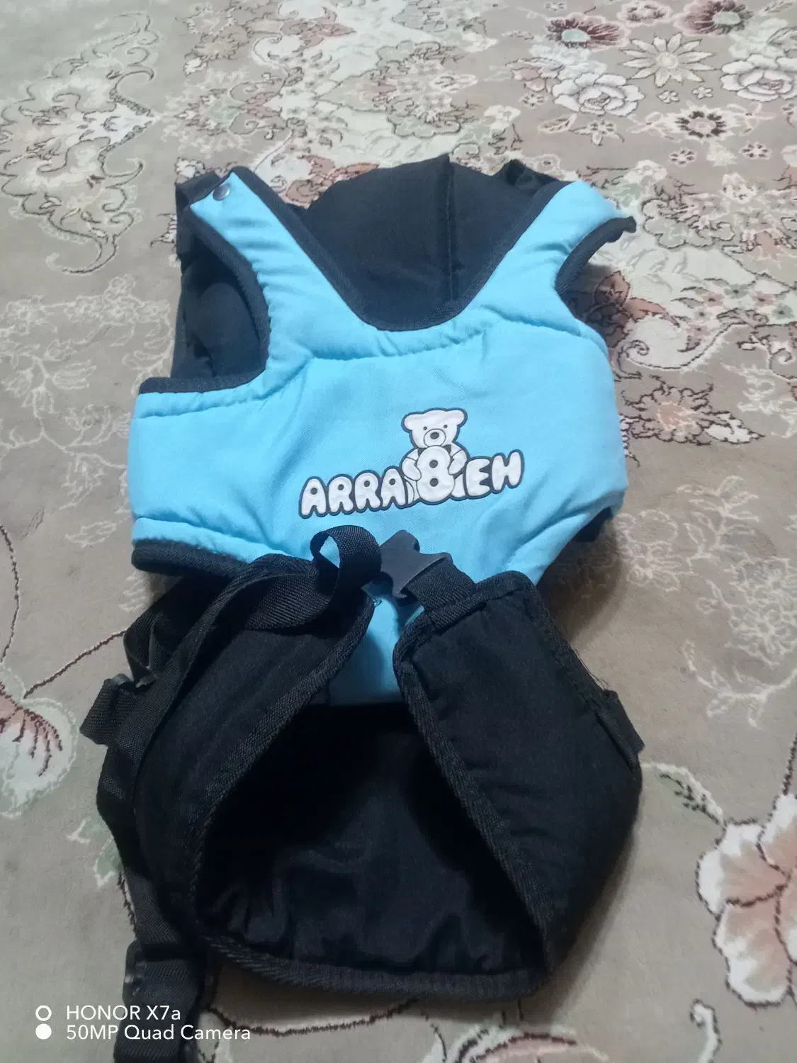 آغوشی|اسباب و اثاث بچه|فولادشهر, B1|دیوار