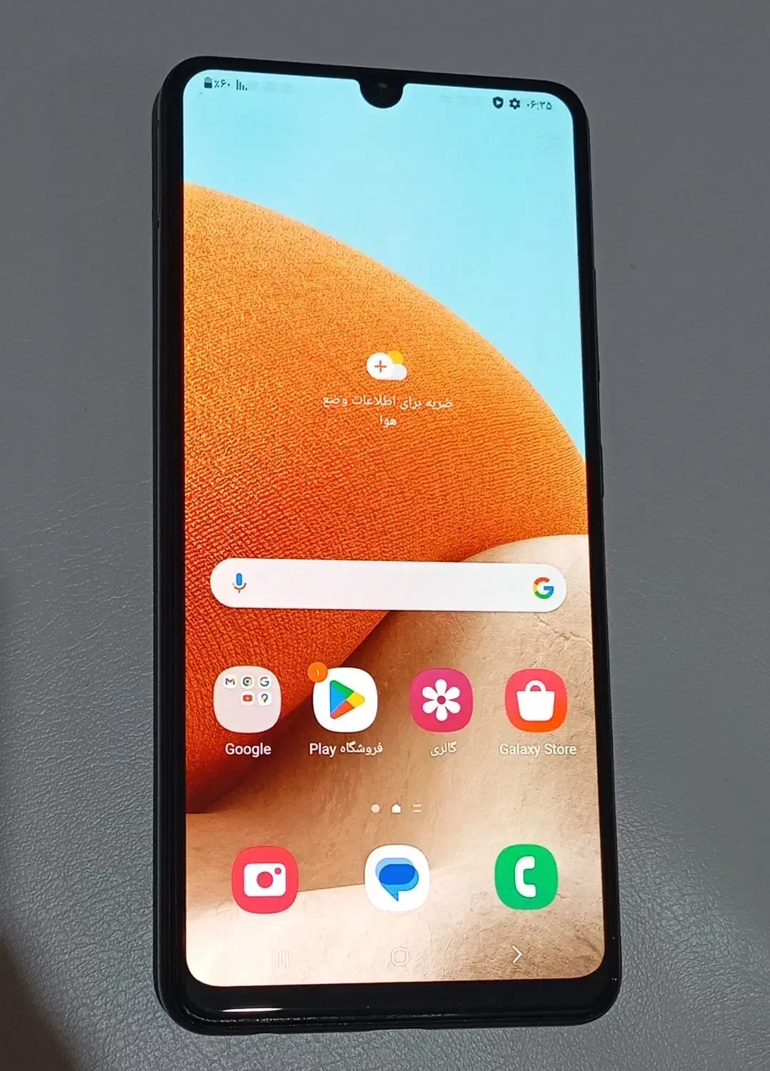 گوشی موبایل سامسونگ A32 رم ۶ حافظه ۱۲۸|موبایل|سهند, |دیوار