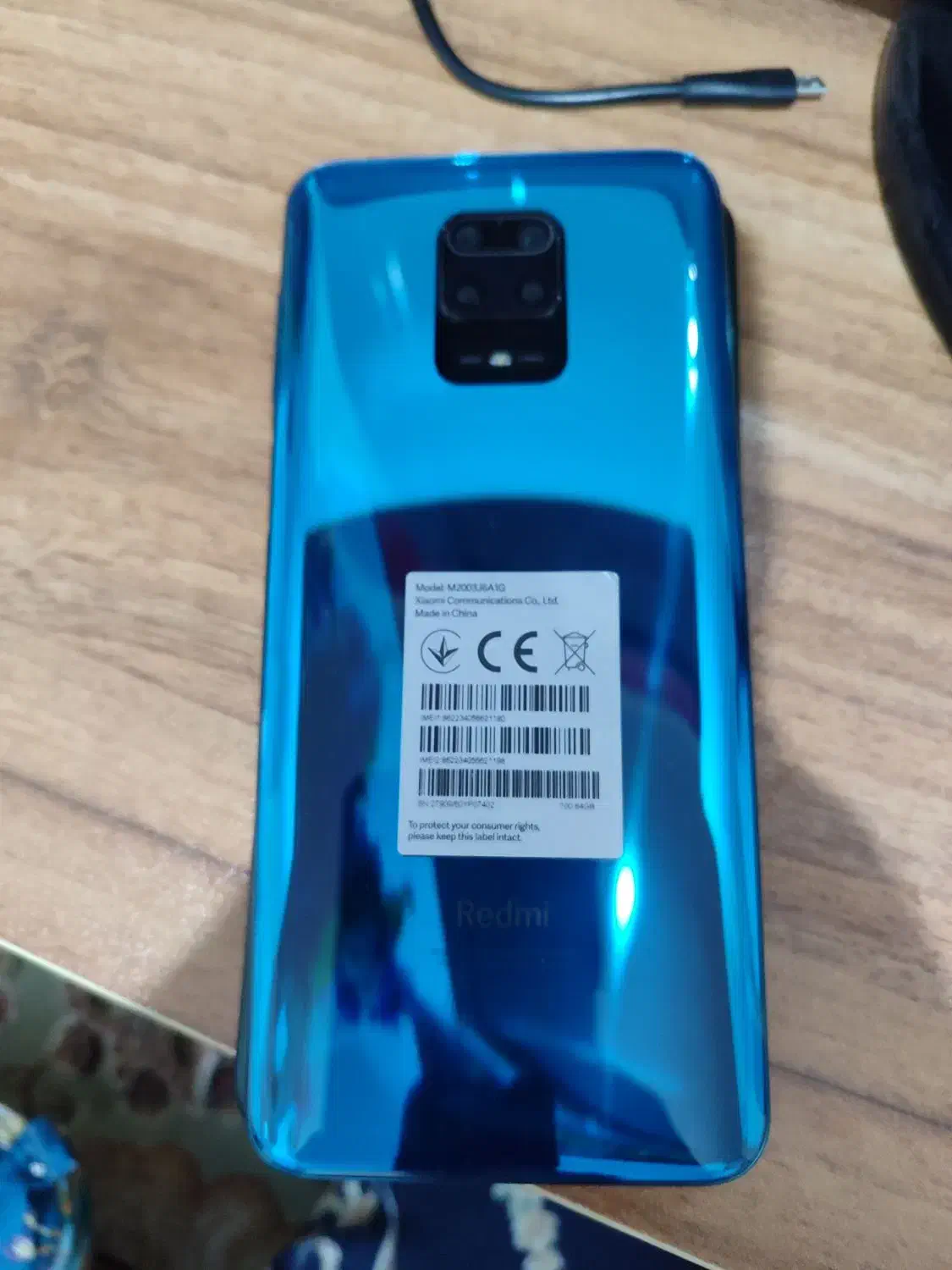 note 9 s|موبایل|تهران, افسریه جنوبی|دیوار