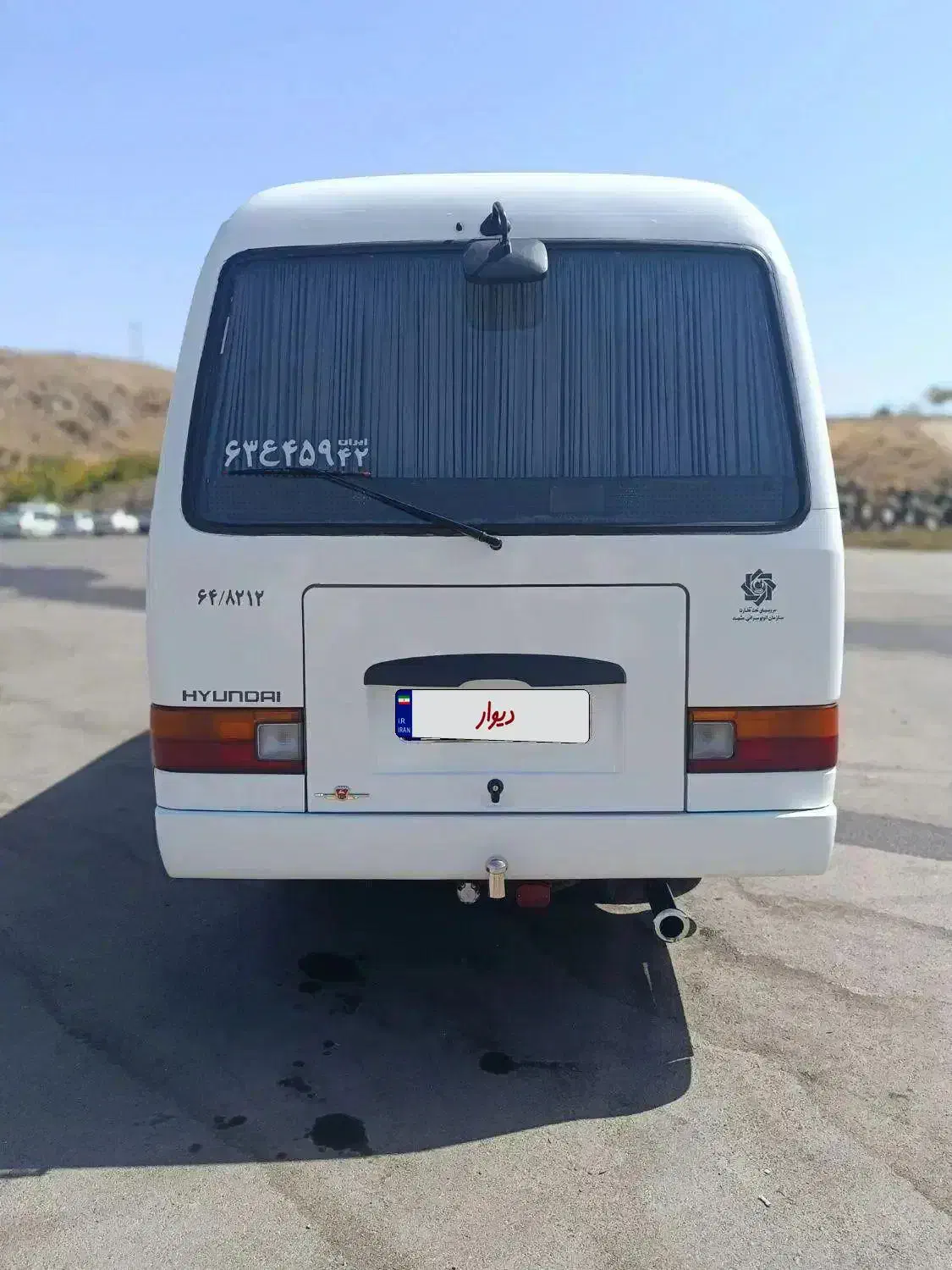 مینی بوس هیوندا ۸۹|خودرو سنگین|مشهد, آبکوه|دیوار