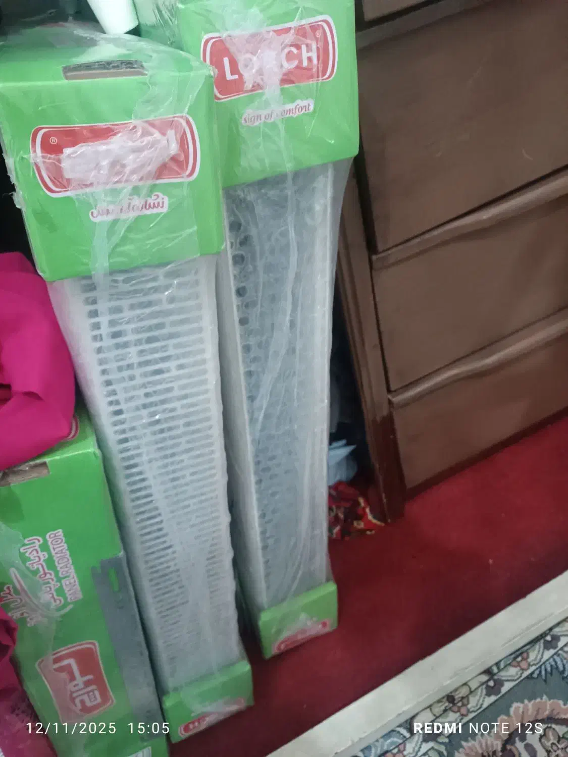 پکیج و رادیاتور|آبگرمکن، پکیج، شوفاژ|نسیمشهر, |دیوار