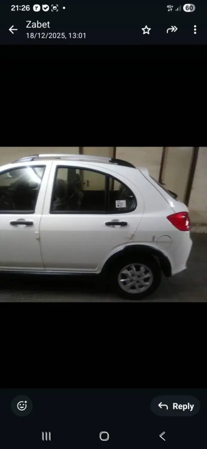 کوییک ۱۴۰۳ صفر|خودرو سواری و وانت|تهران, عباس‌آباد|دیوار