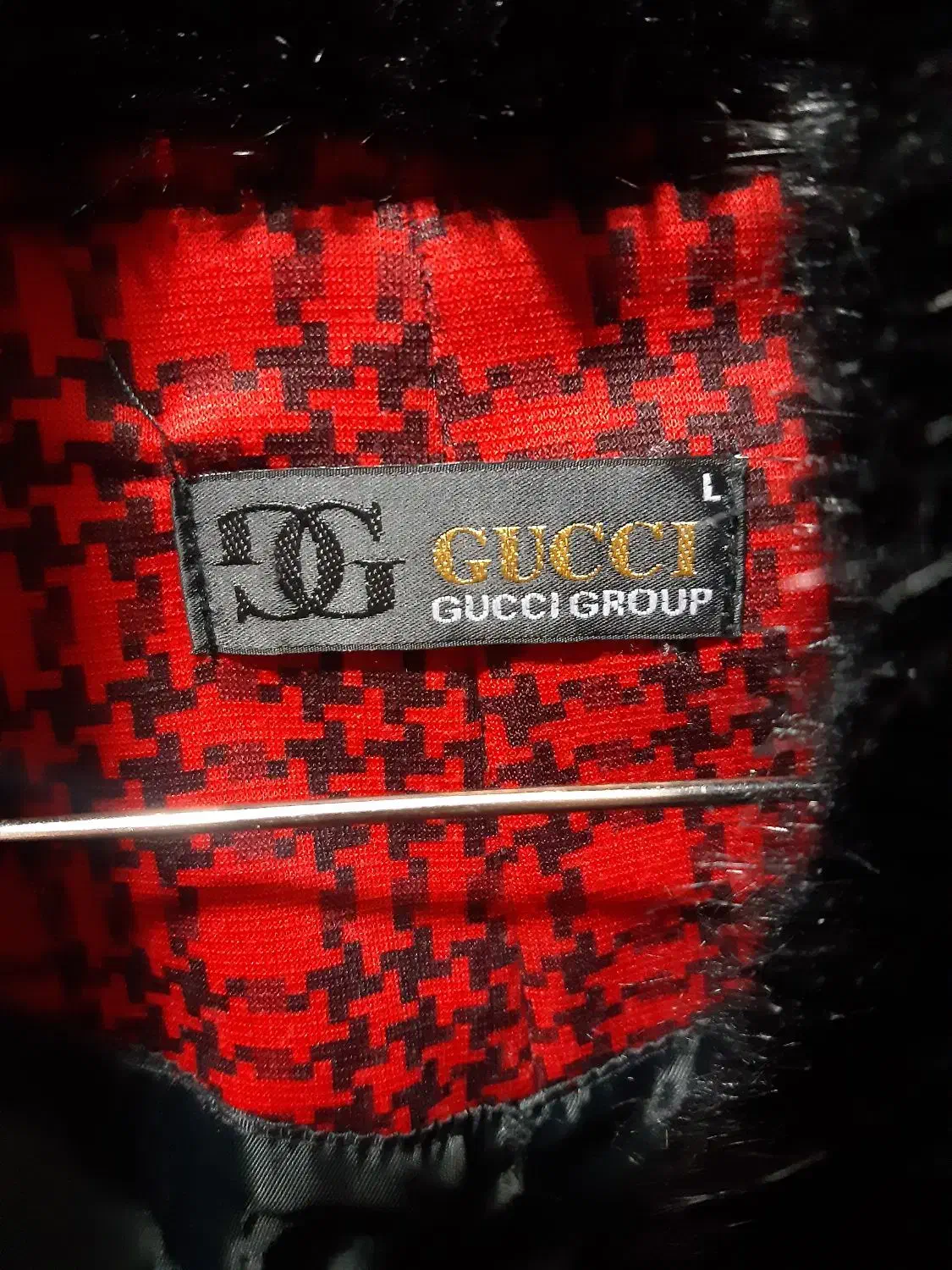 پالتو|لباس|قم, شاه ابراهیم|دیوار